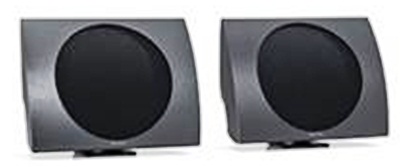 Altavoces Bang & Olufsen Beolab 17